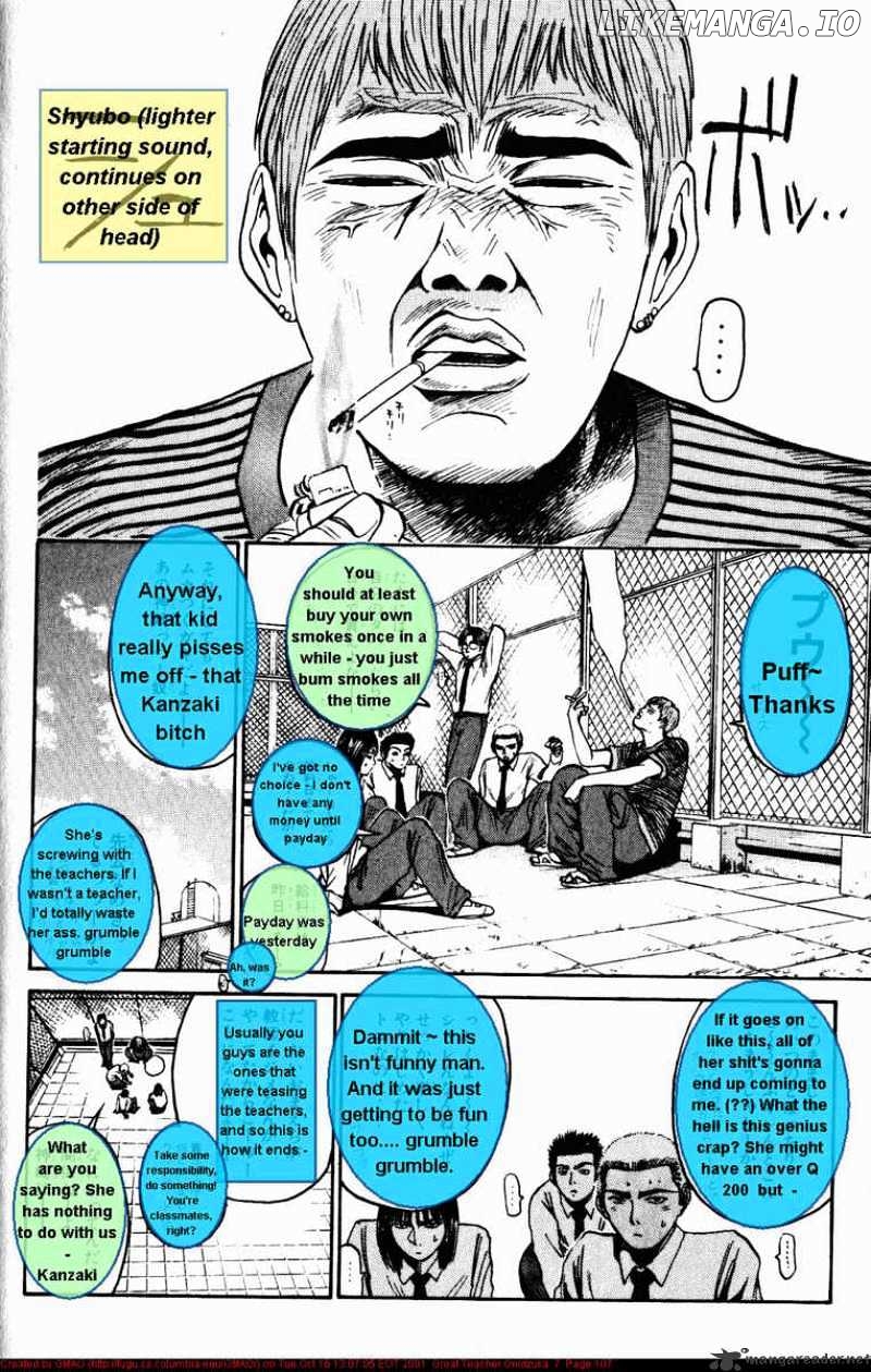 Great Teacher Onizuka chapter 56 - page 4