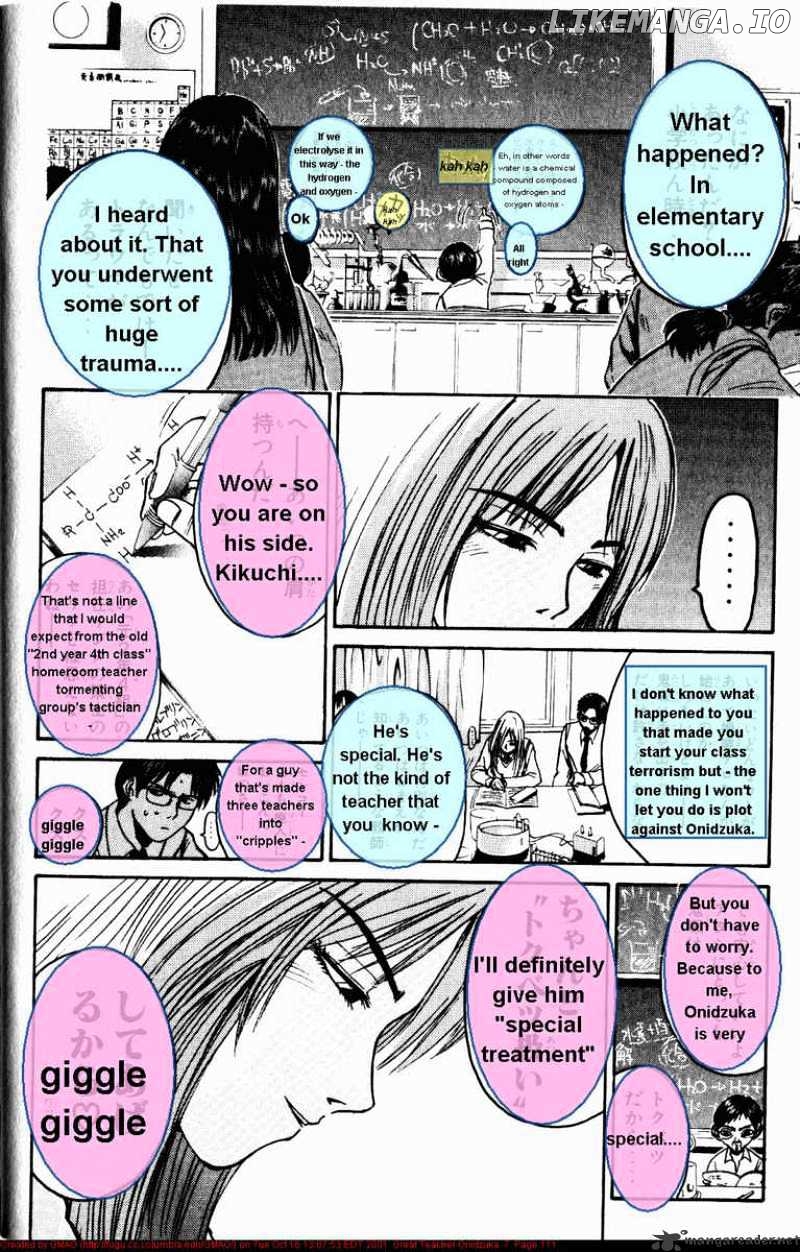 Great Teacher Onizuka chapter 56 - page 8