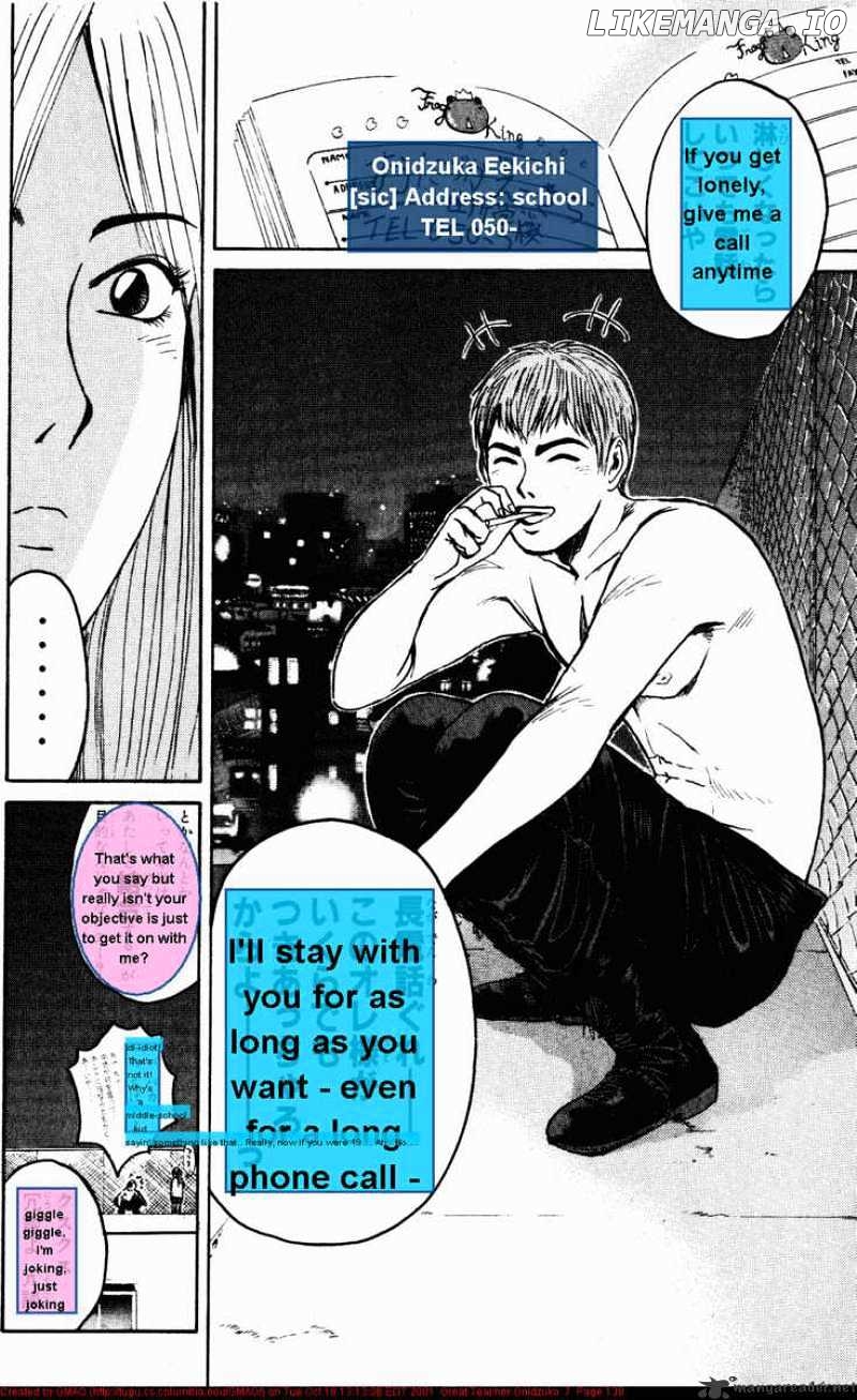 Great Teacher Onizuka chapter 57 - page 14