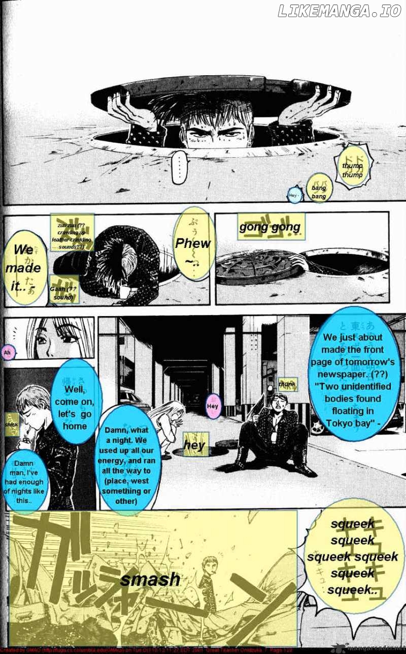 Great Teacher Onizuka chapter 57 - page 4