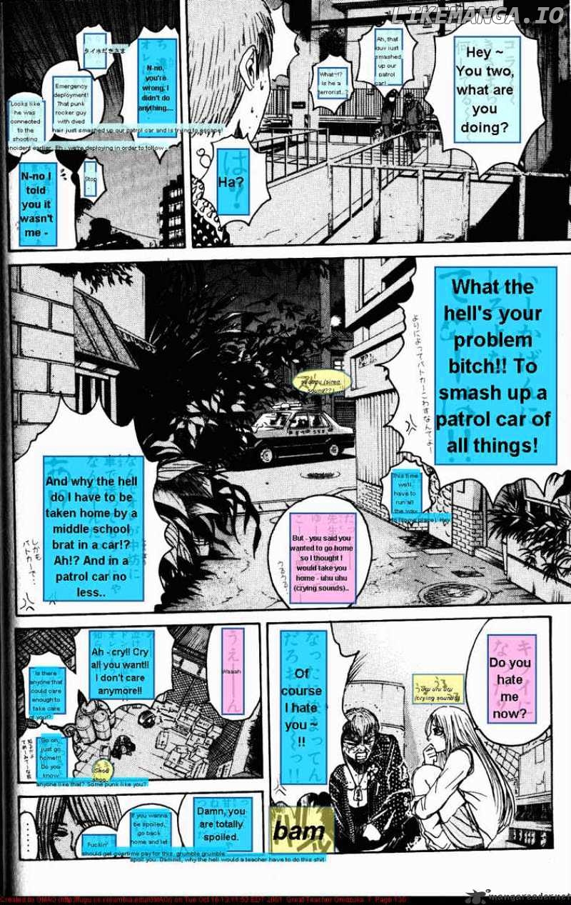 Great Teacher Onizuka chapter 57 - page 6