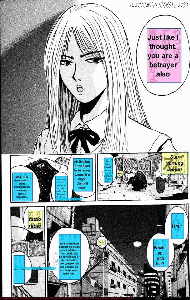 Great Teacher Onizuka chapter 57 - page 7