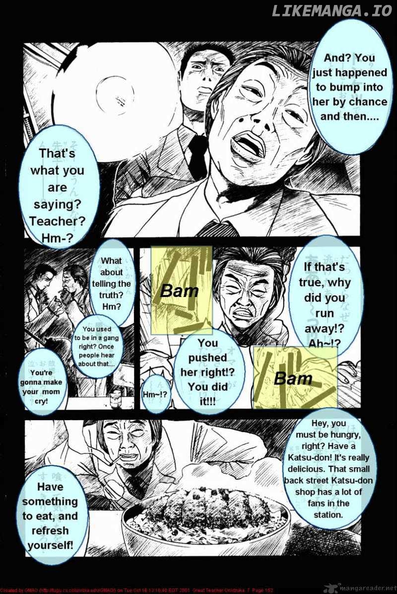 Great Teacher Onizuka chapter 58 - page 10