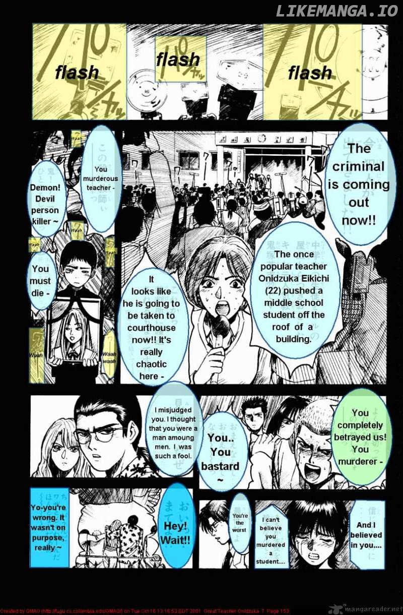 Great Teacher Onizuka chapter 58 - page 11