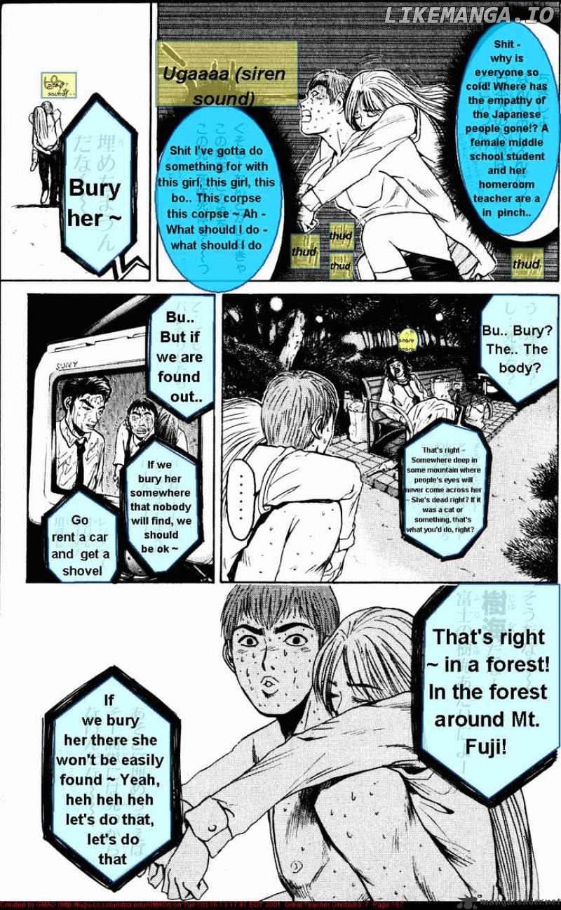 Great Teacher Onizuka chapter 58 - page 15