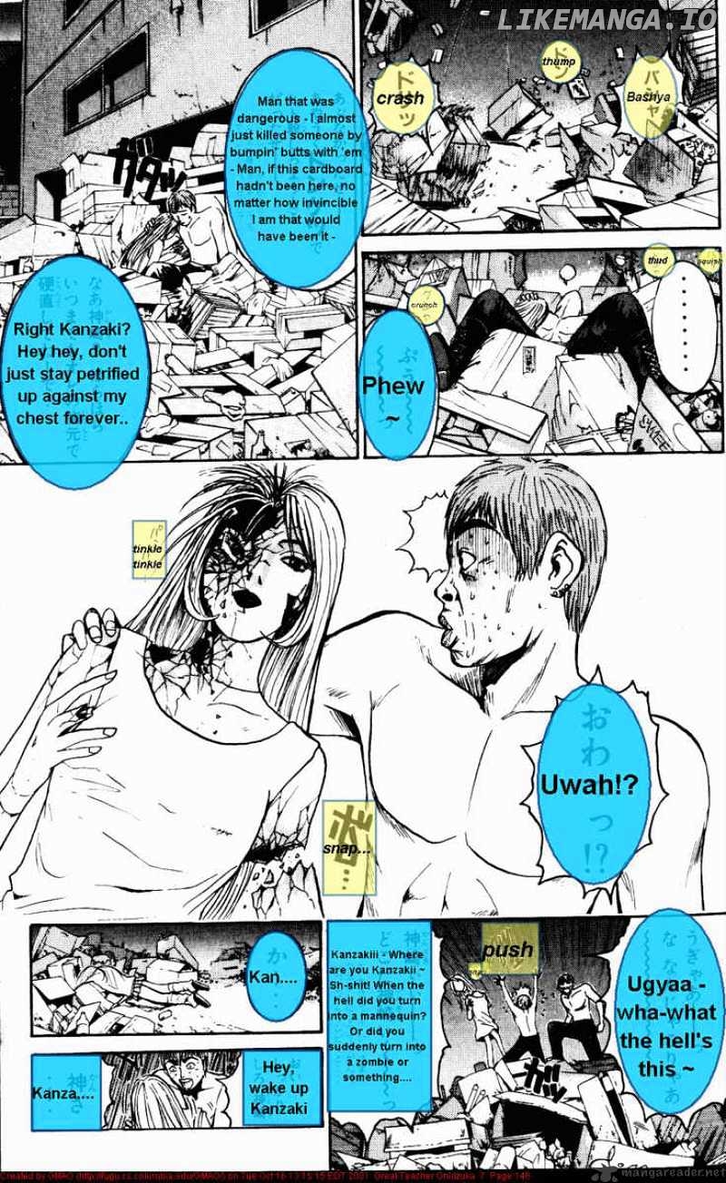 Great Teacher Onizuka chapter 58 - page 4