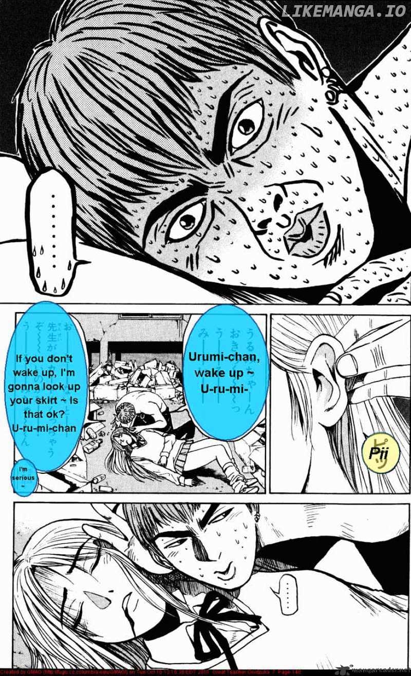 Great Teacher Onizuka chapter 58 - page 6