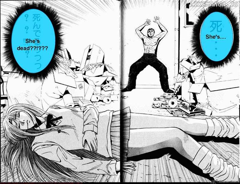 Great Teacher Onizuka chapter 58 - page 7