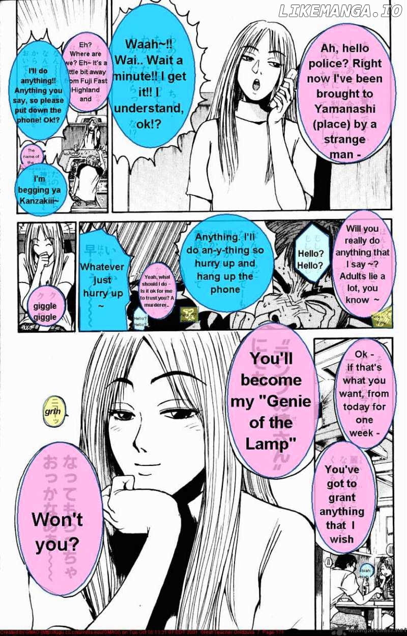 Great Teacher Onizuka chapter 59 - page 11