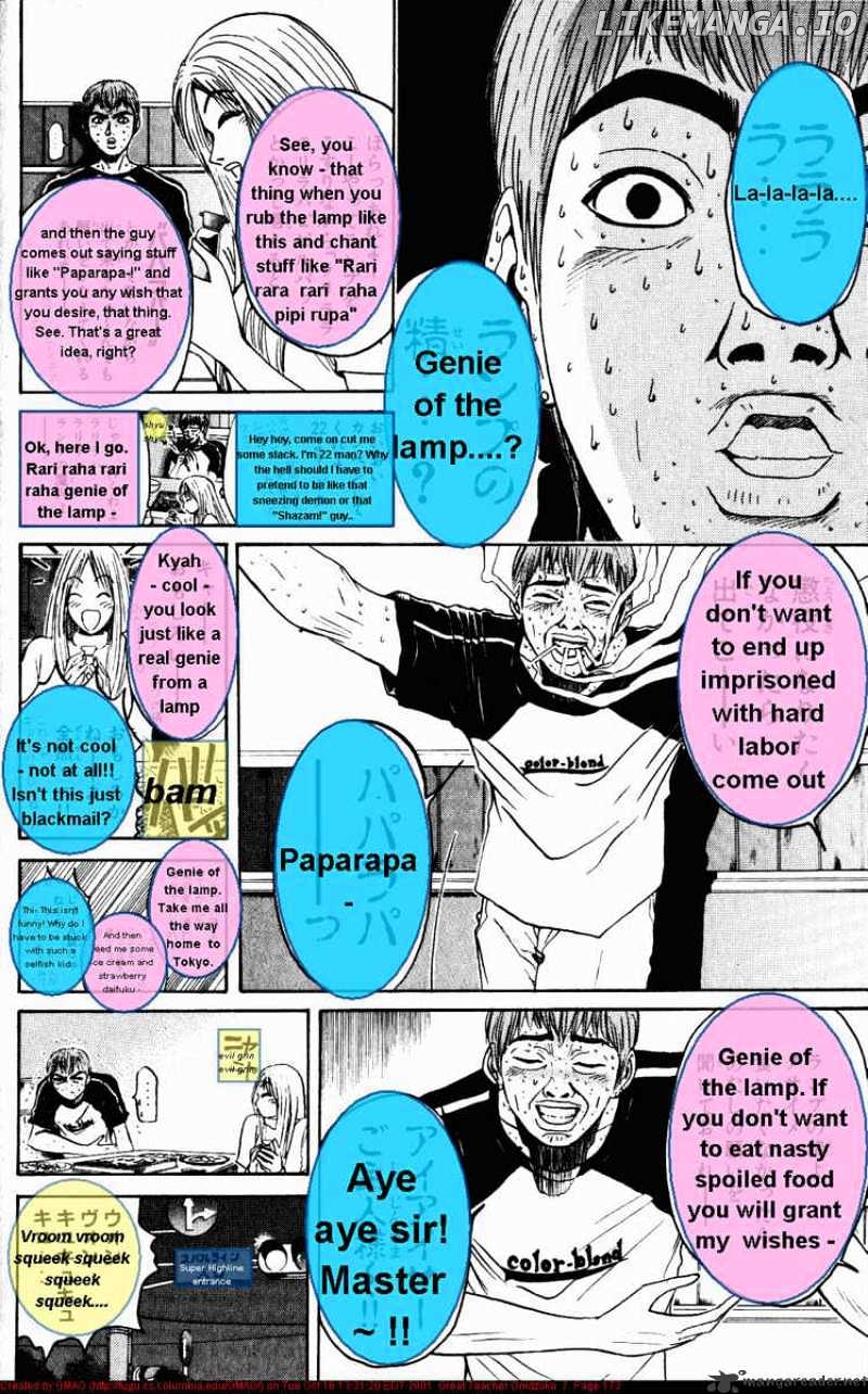 Great Teacher Onizuka chapter 59 - page 12