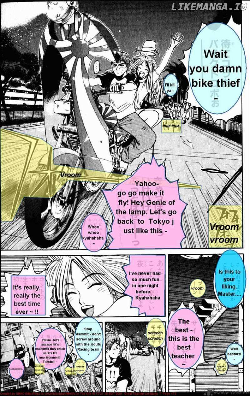 Great Teacher Onizuka chapter 59 - page 13