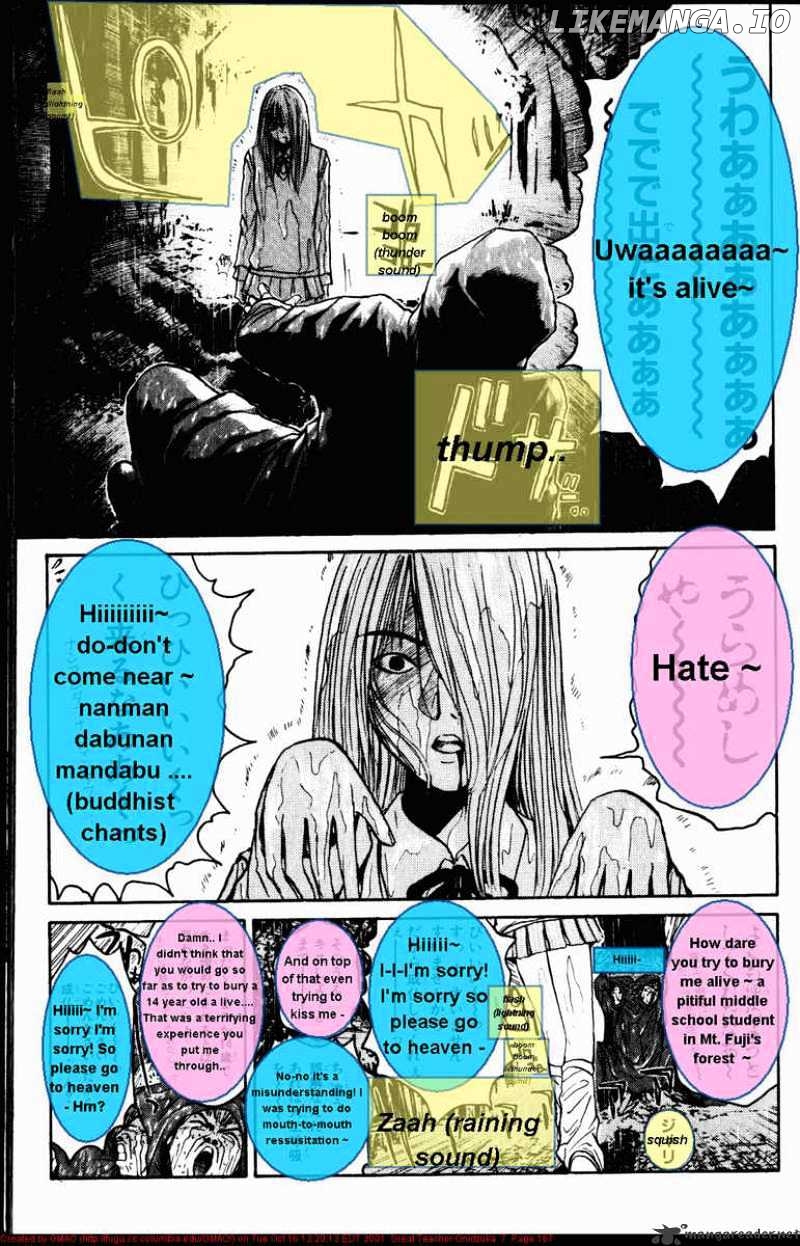 Great Teacher Onizuka chapter 59 - page 7