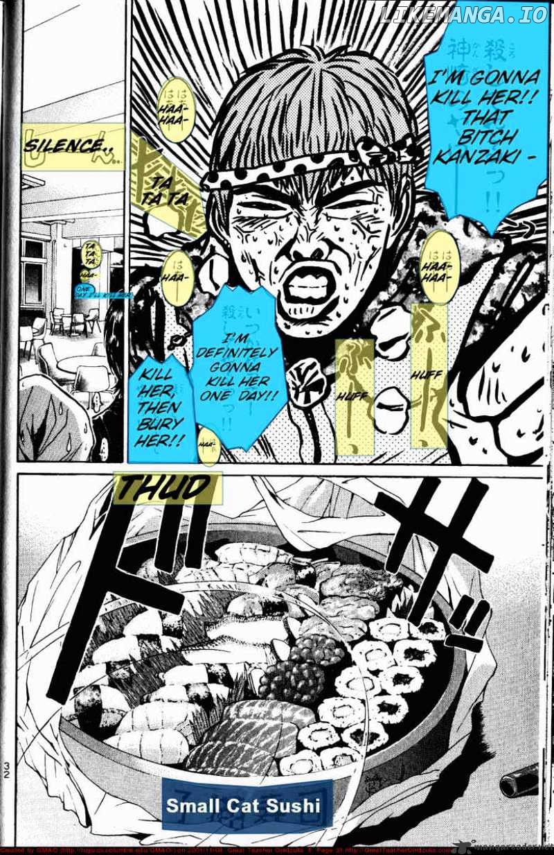 Great Teacher Onizuka chapter 61 - page 10