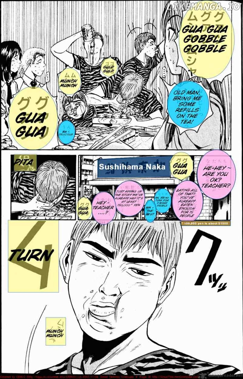 Great Teacher Onizuka chapter 61 - page 15