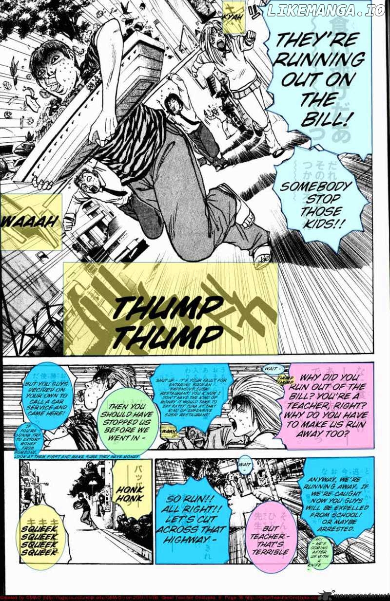 Great Teacher Onizuka chapter 61 - page 17