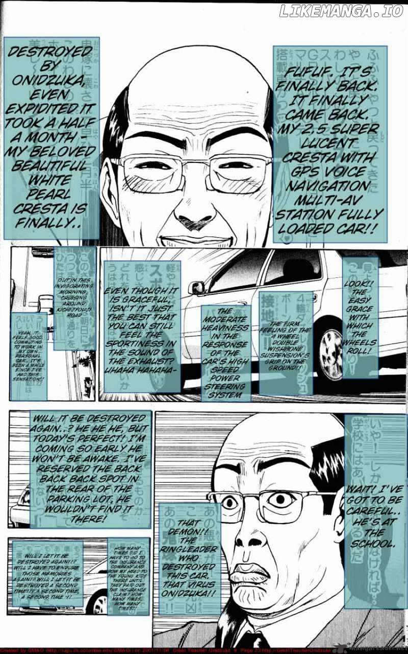 Great Teacher Onizuka chapter 61 - page 2