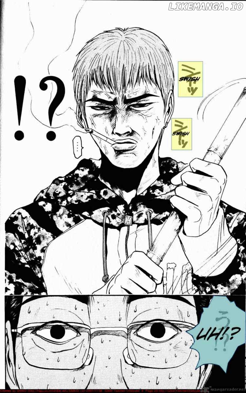 Great Teacher Onizuka chapter 61 - page 4