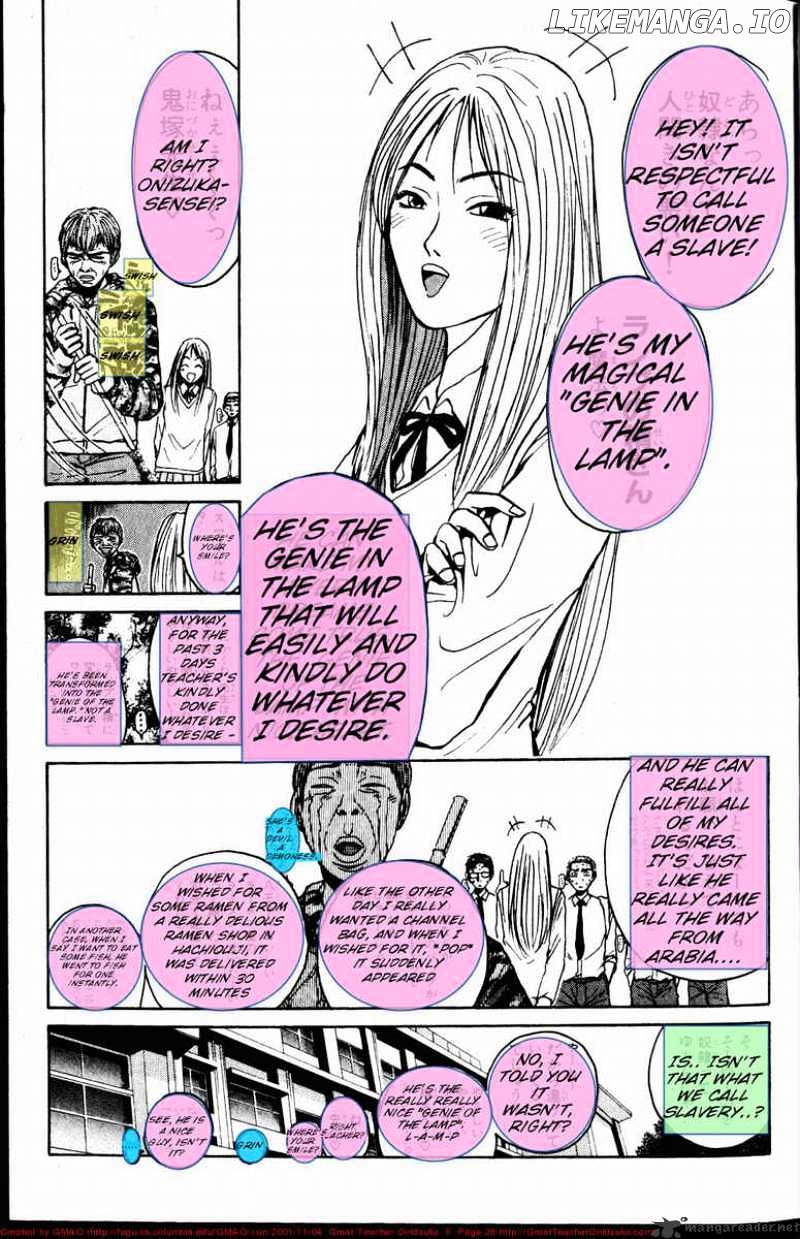 Great Teacher Onizuka chapter 61 - page 7