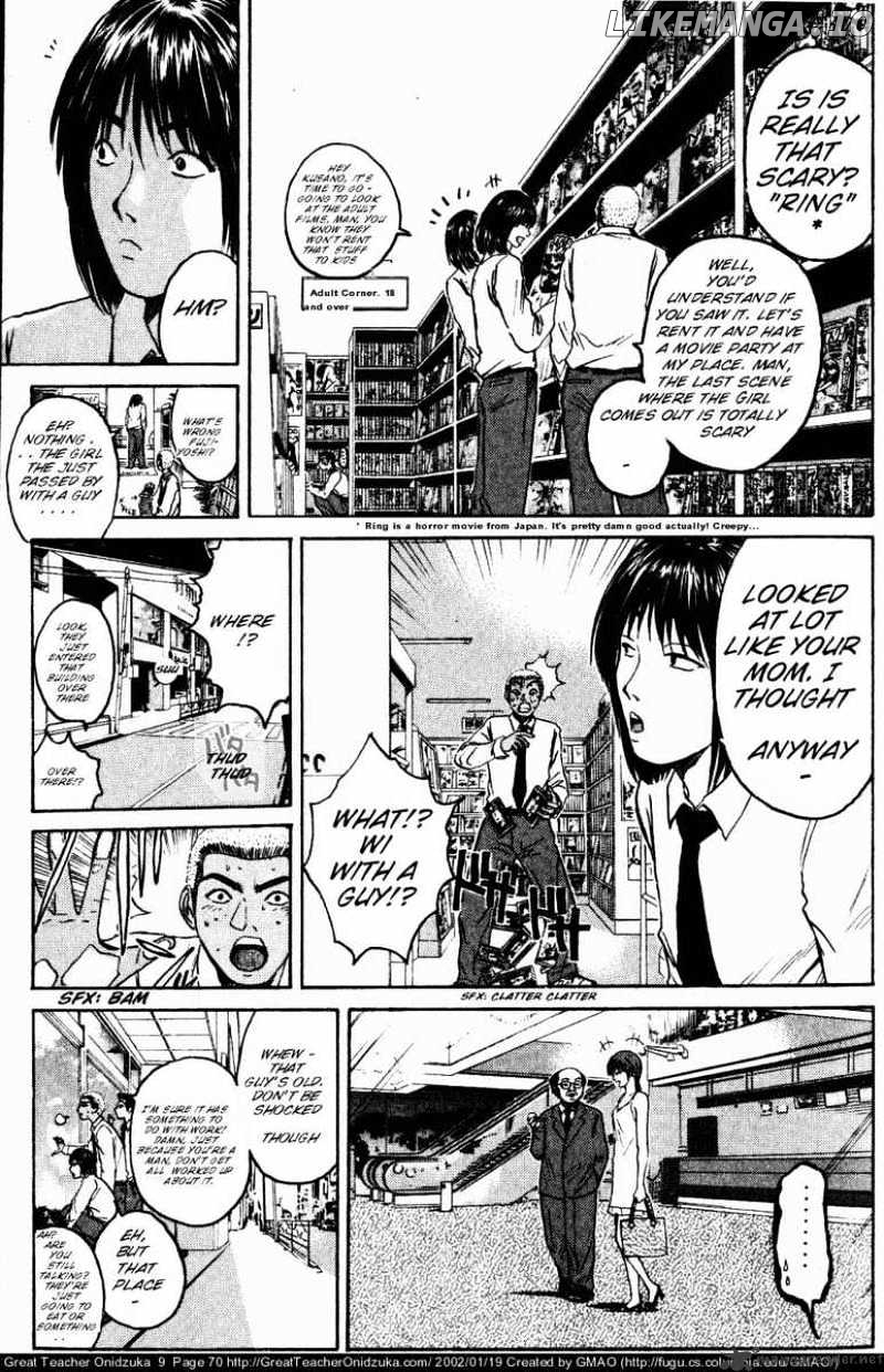 Great Teacher Onizuka chapter 72 - page 10