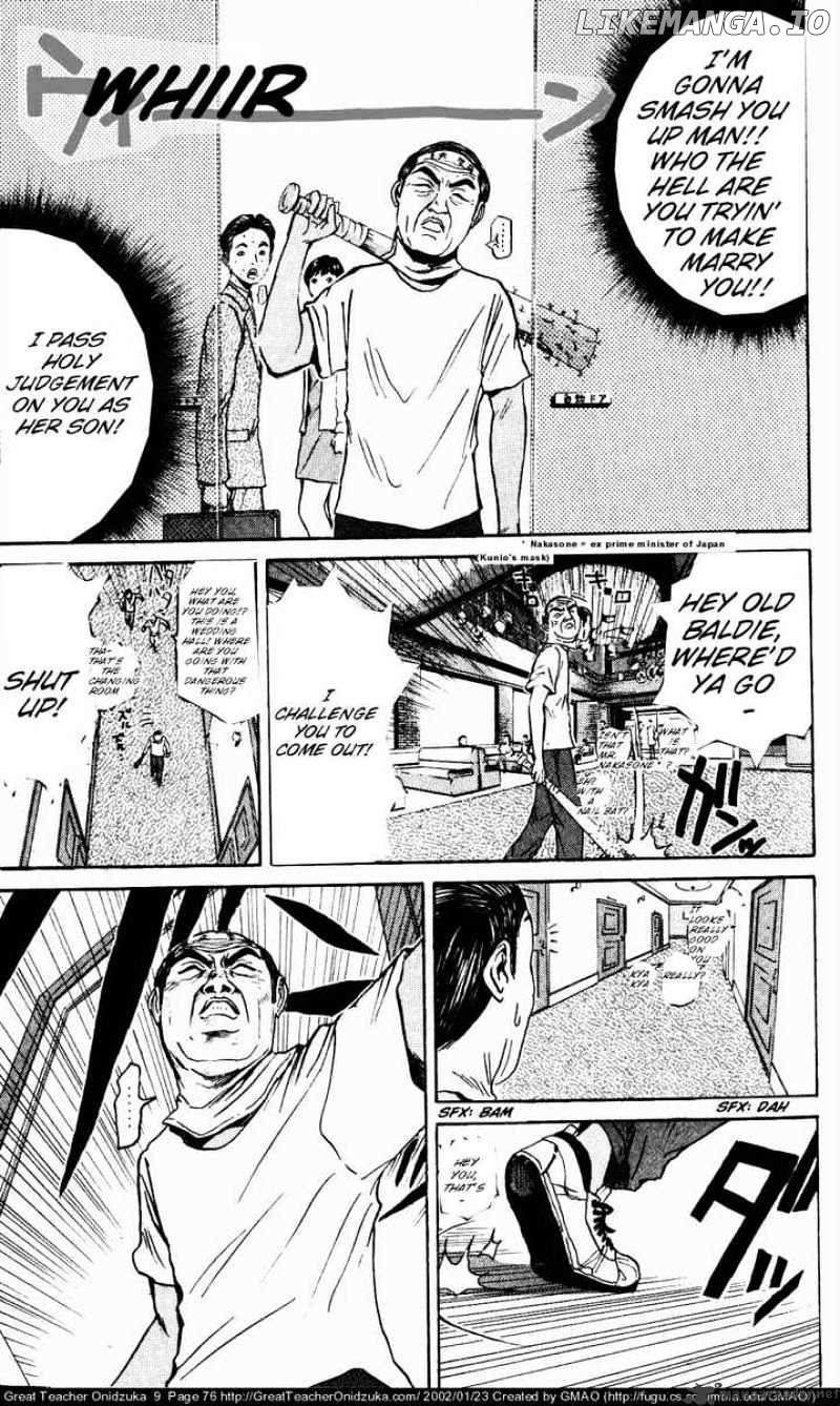 Great Teacher Onizuka chapter 72 - page 15