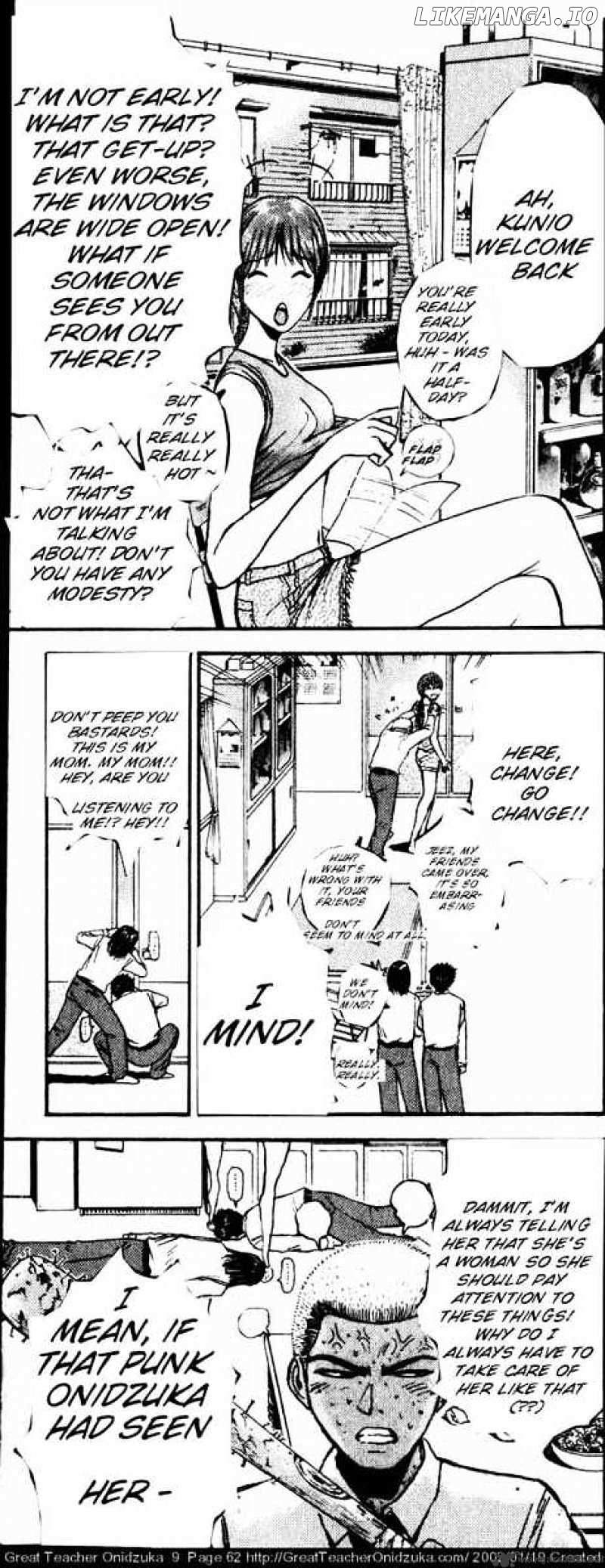 Great Teacher Onizuka chapter 72 - page 2