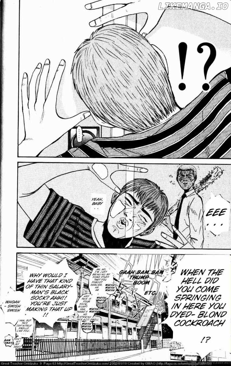 Great Teacher Onizuka chapter 72 - page 3