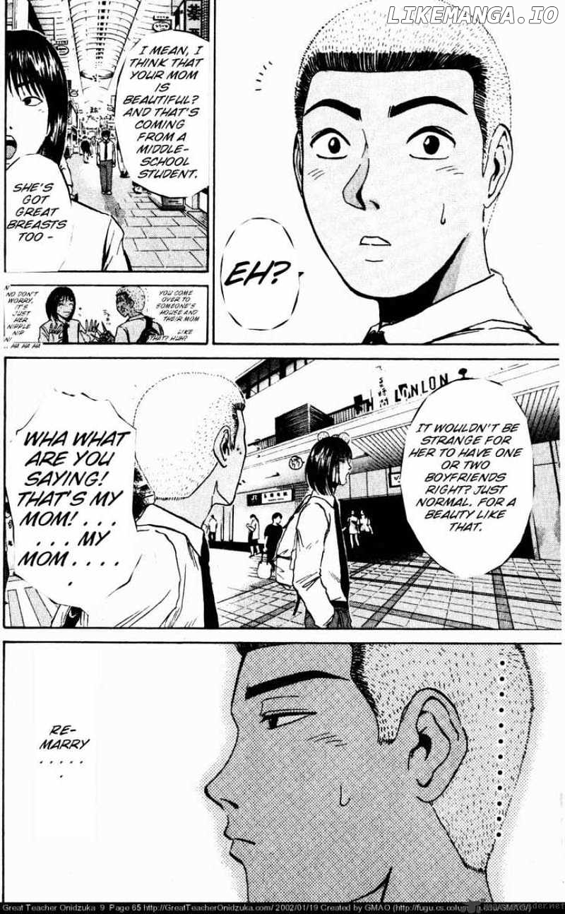 Great Teacher Onizuka chapter 72 - page 5