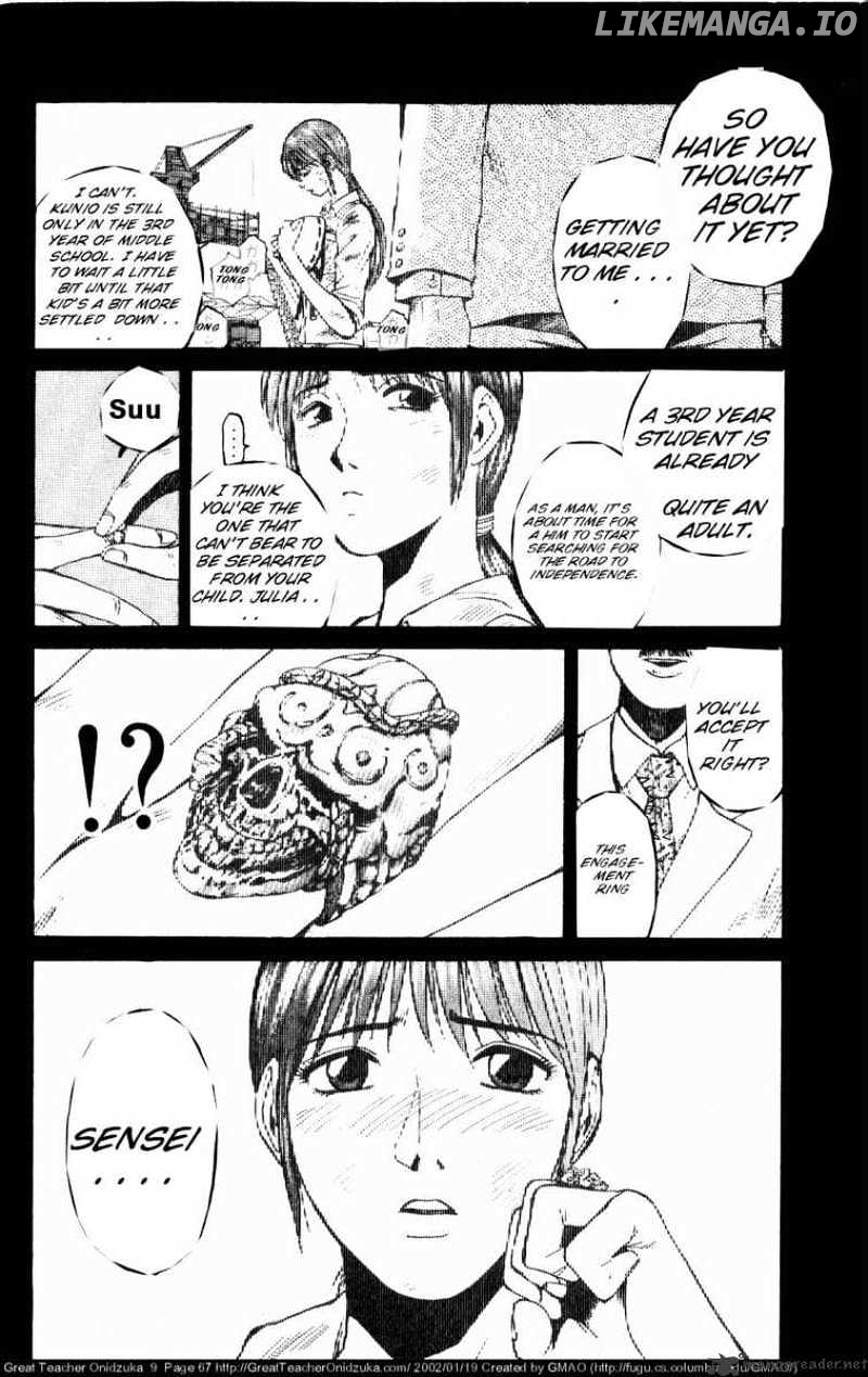 Great Teacher Onizuka chapter 72 - page 7