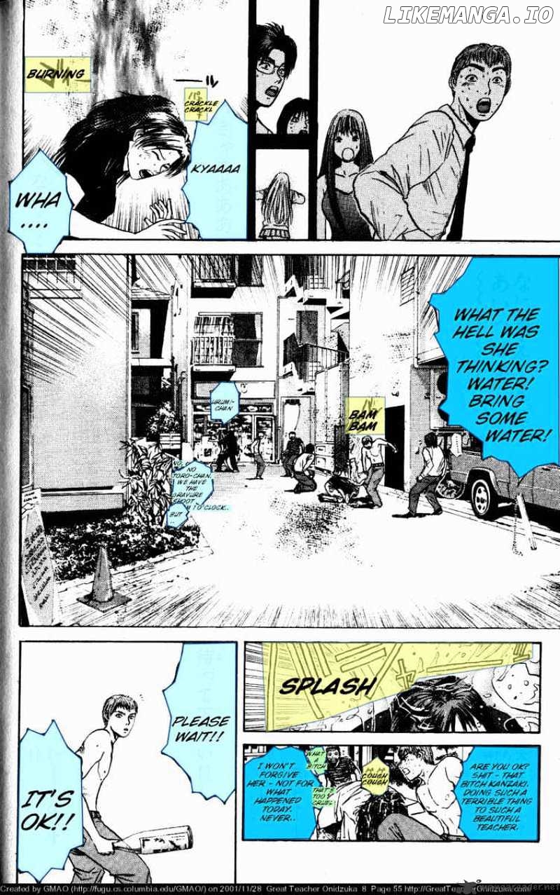 Great Teacher Onizuka chapter 62 - page 14