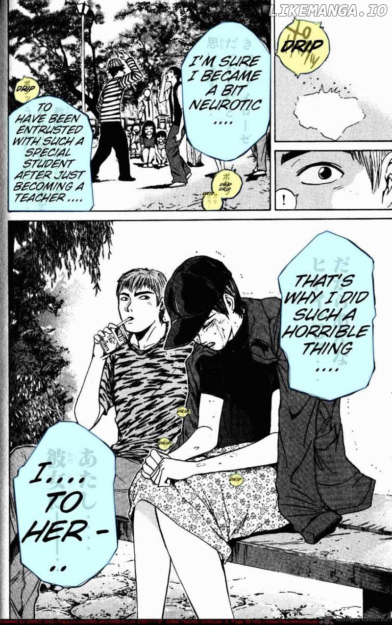 Great Teacher Onizuka chapter 62 - page 18