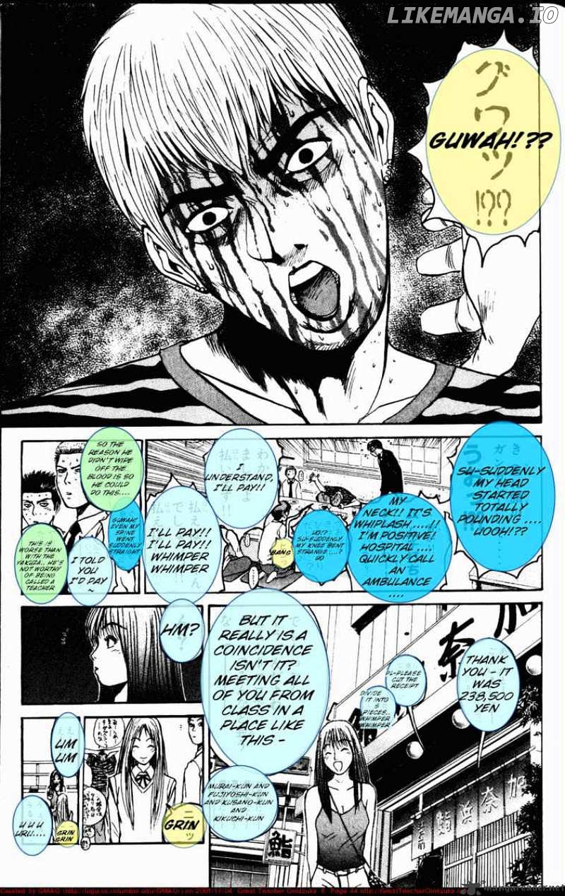 Great Teacher Onizuka chapter 62 - page 3