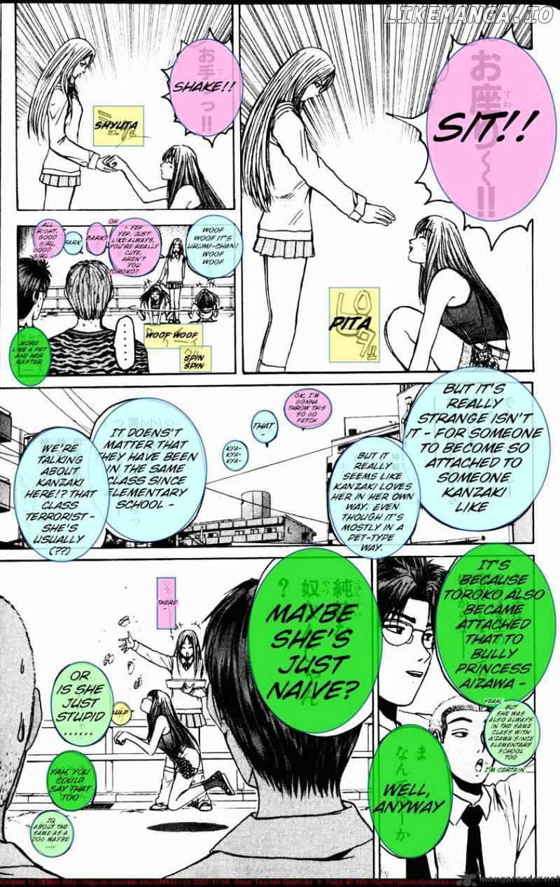 Great Teacher Onizuka chapter 62 - page 5