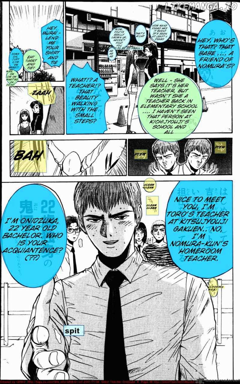 Great Teacher Onizuka chapter 62 - page 7