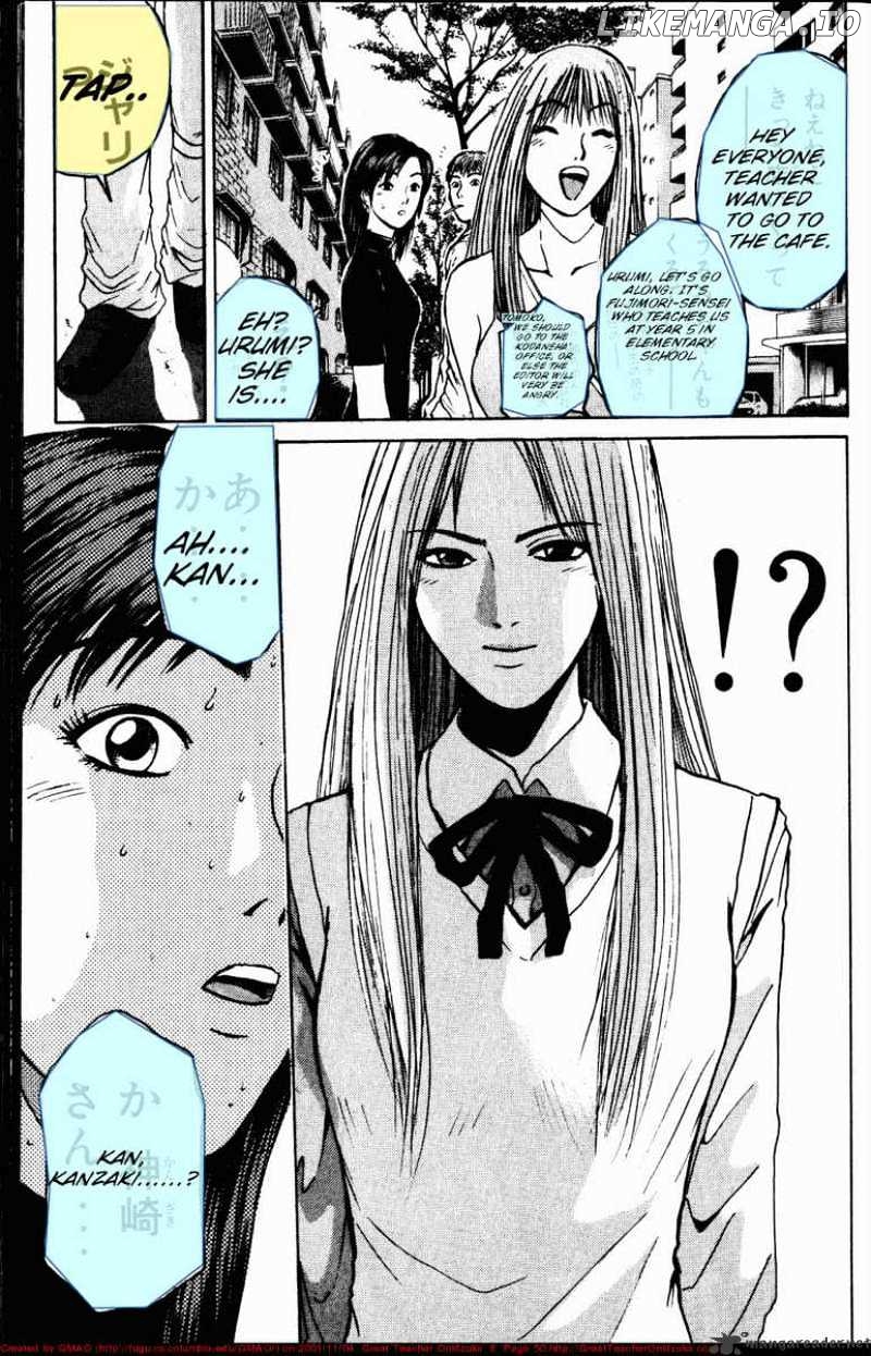 Great Teacher Onizuka chapter 62 - page 9