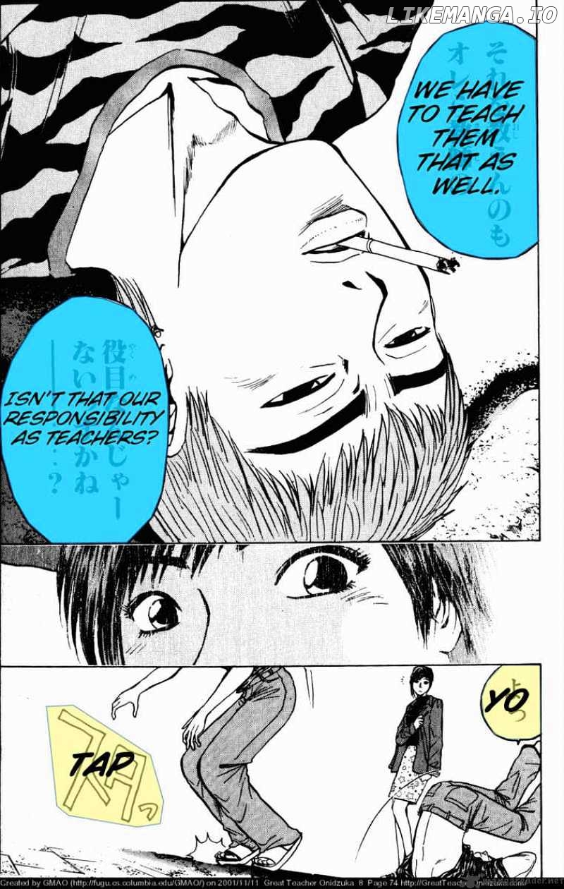 Great Teacher Onizuka chapter 63 - page 13