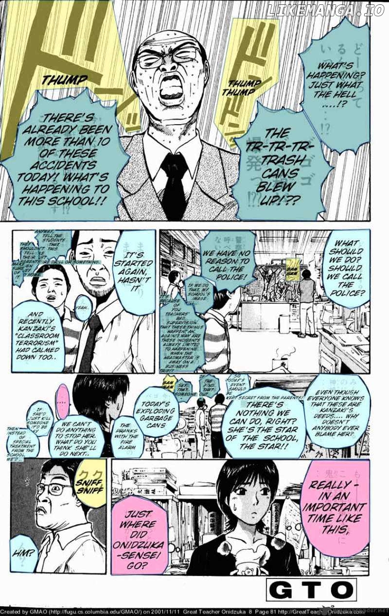 Great Teacher Onizuka chapter 63 - page 20