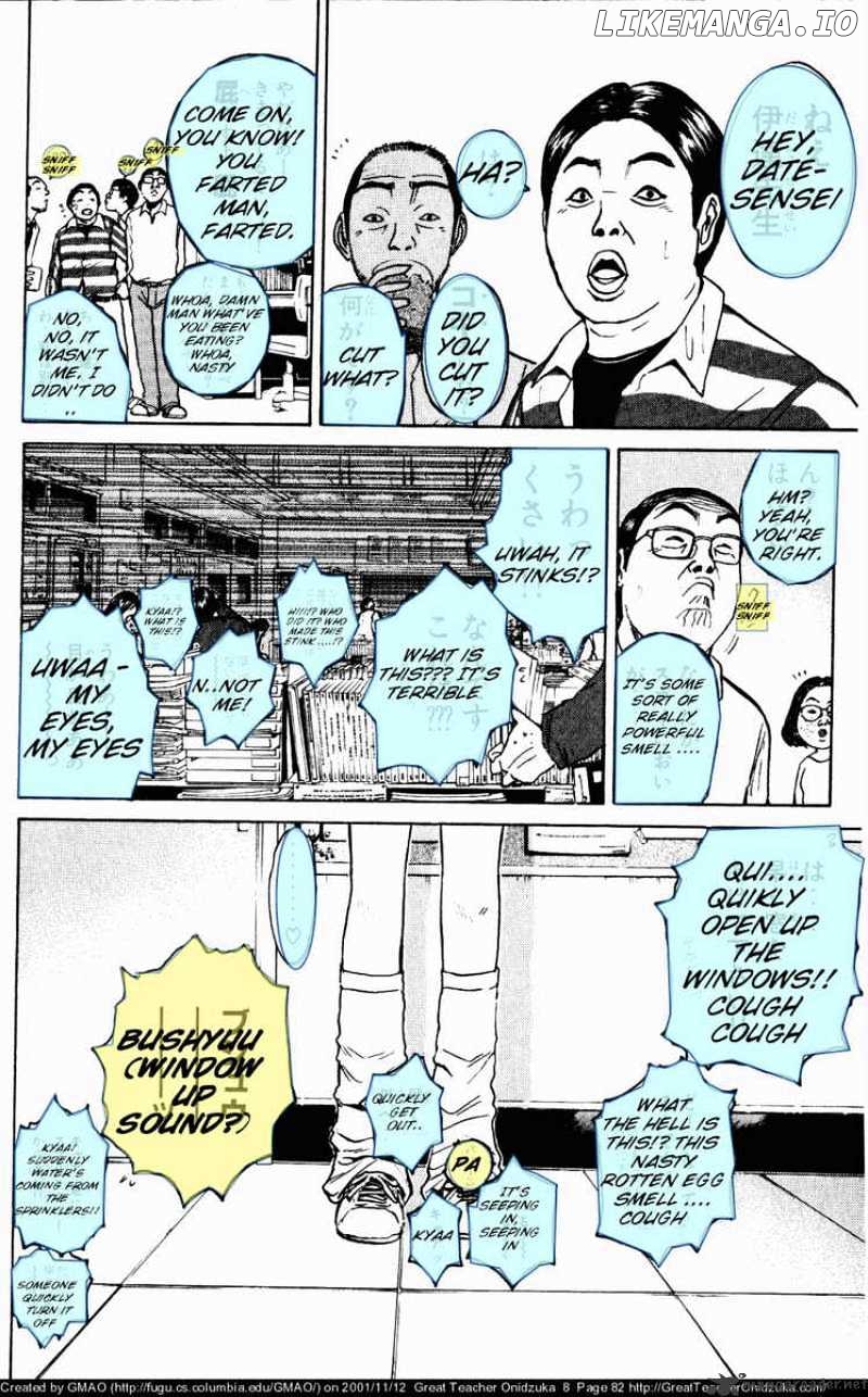 Great Teacher Onizuka chapter 63 - page 21