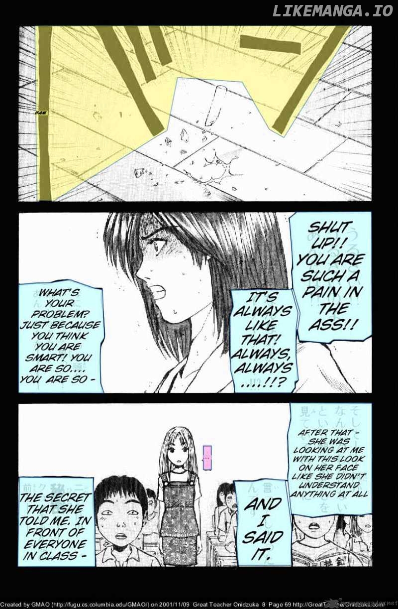 Great Teacher Onizuka chapter 63 - page 8