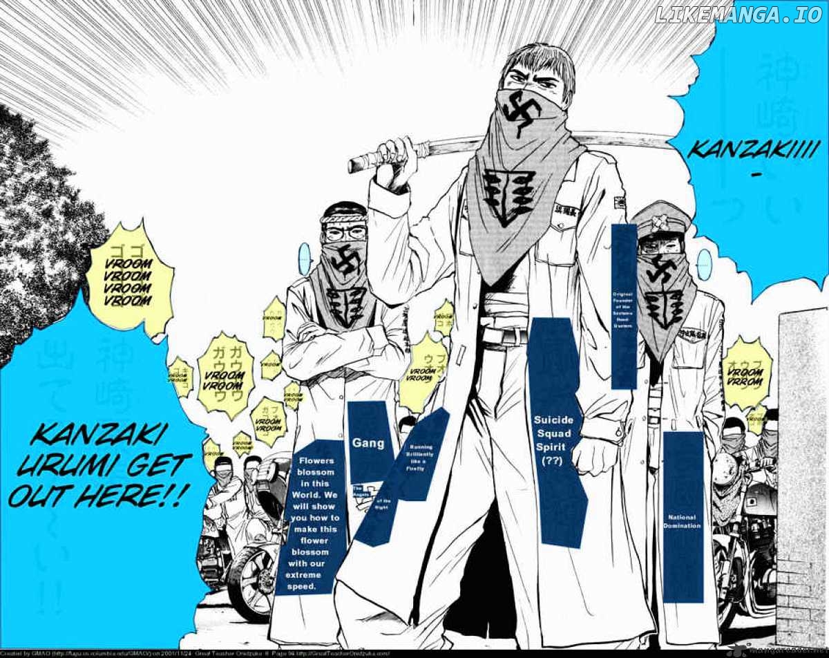 Great Teacher Onizuka chapter 64 - page 11
