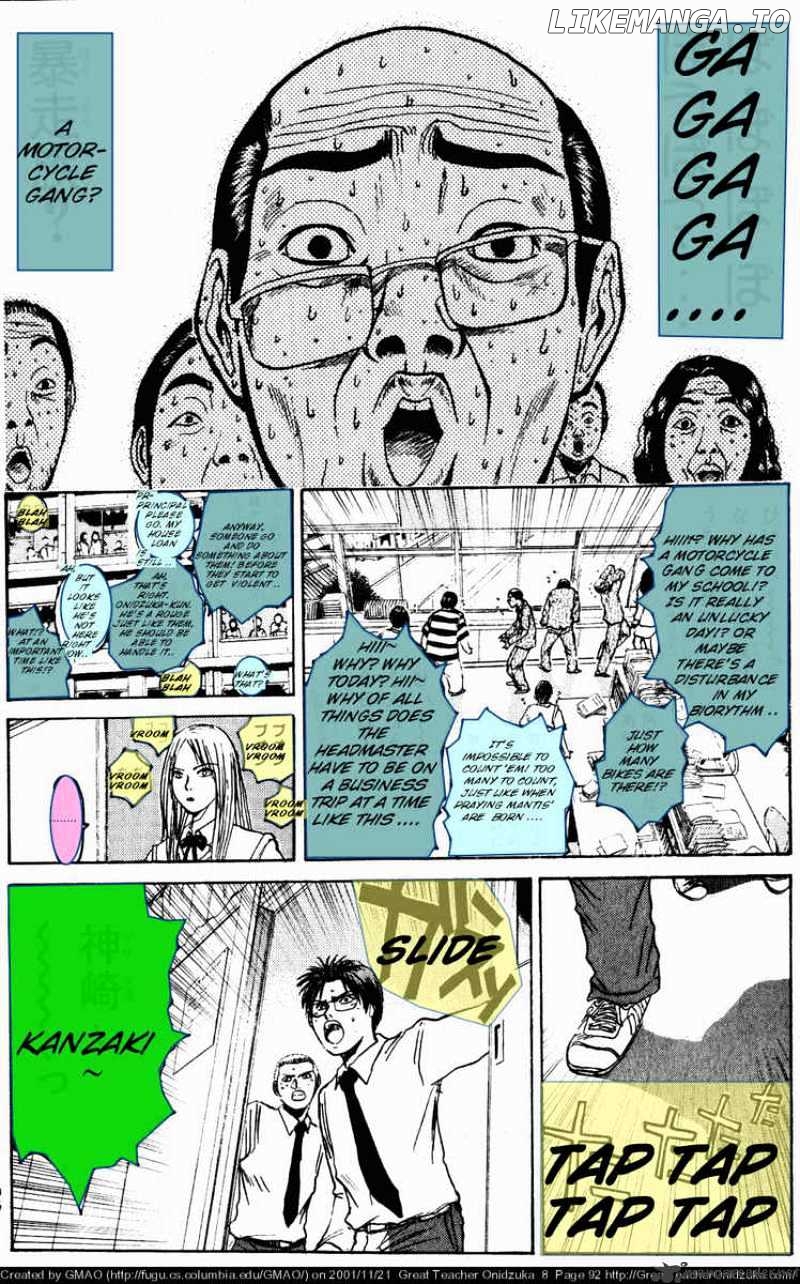 Great Teacher Onizuka chapter 64 - page 9