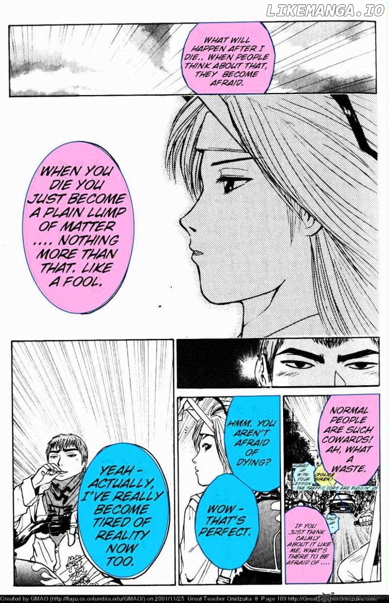 Great Teacher Onizuka chapter 65 - page 11