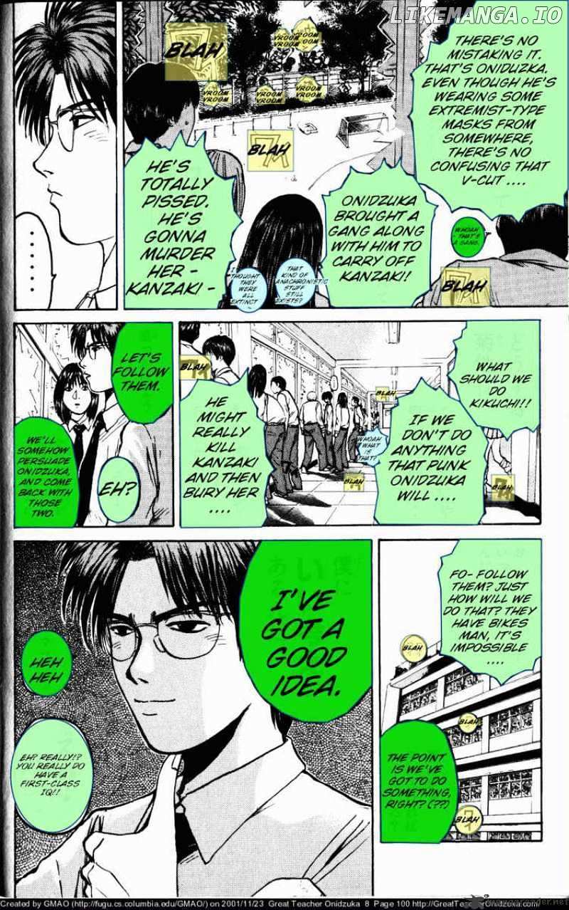 Great Teacher Onizuka chapter 65 - page 2