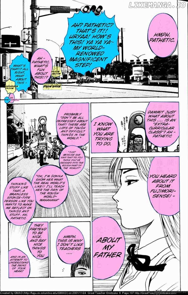 Great Teacher Onizuka chapter 65 - page 9