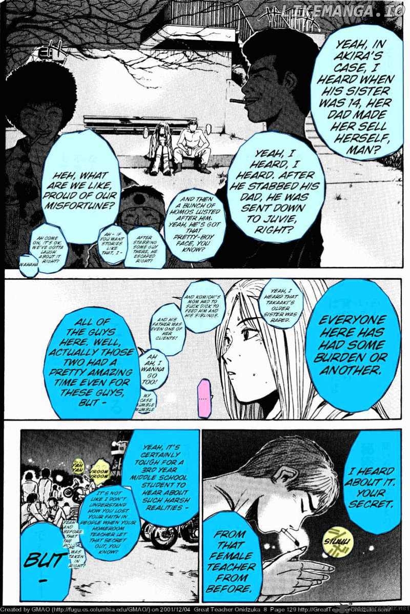 Great Teacher Onizuka chapter 66 - page 13