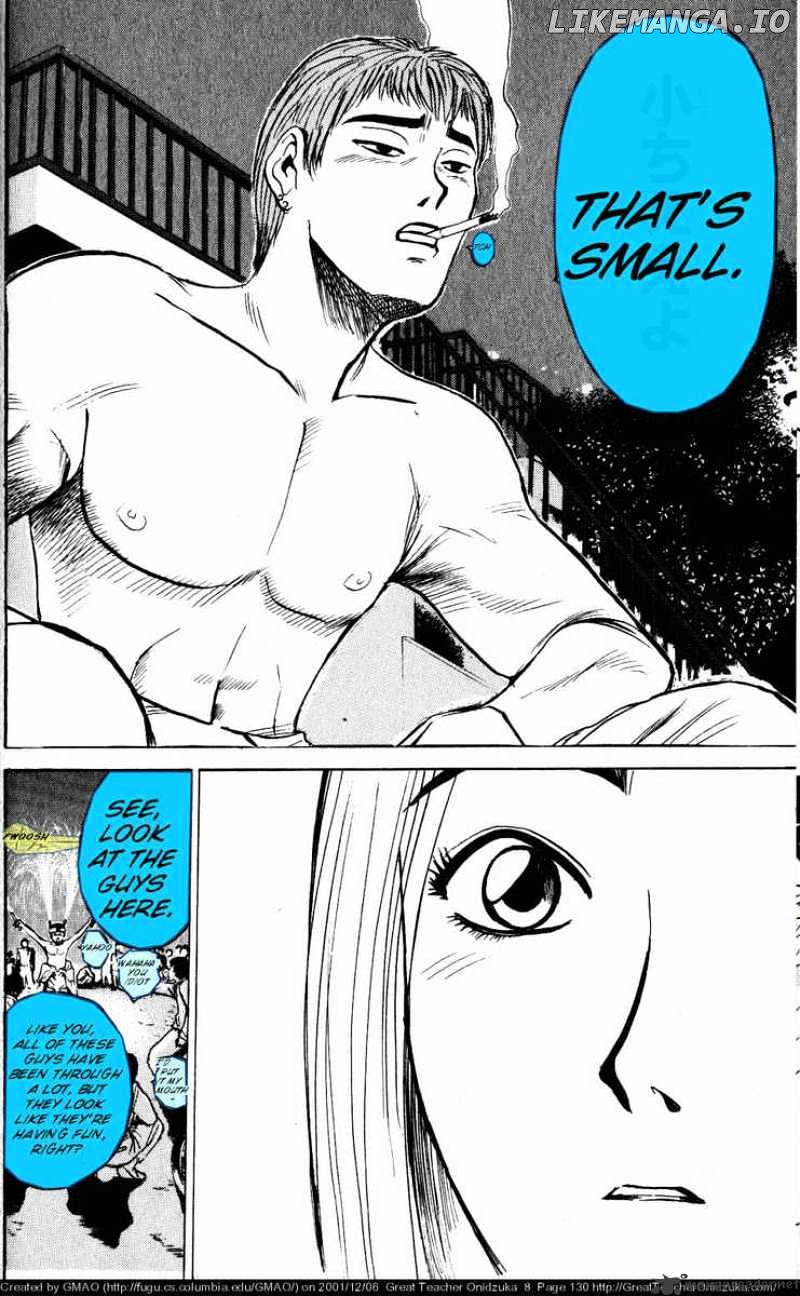 Great Teacher Onizuka chapter 66 - page 14