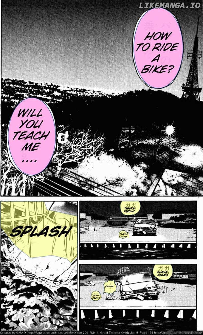 Great Teacher Onizuka chapter 66 - page 18