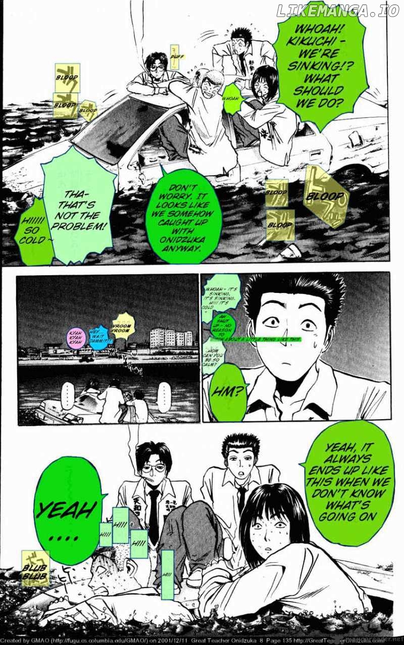 Great Teacher Onizuka chapter 66 - page 19