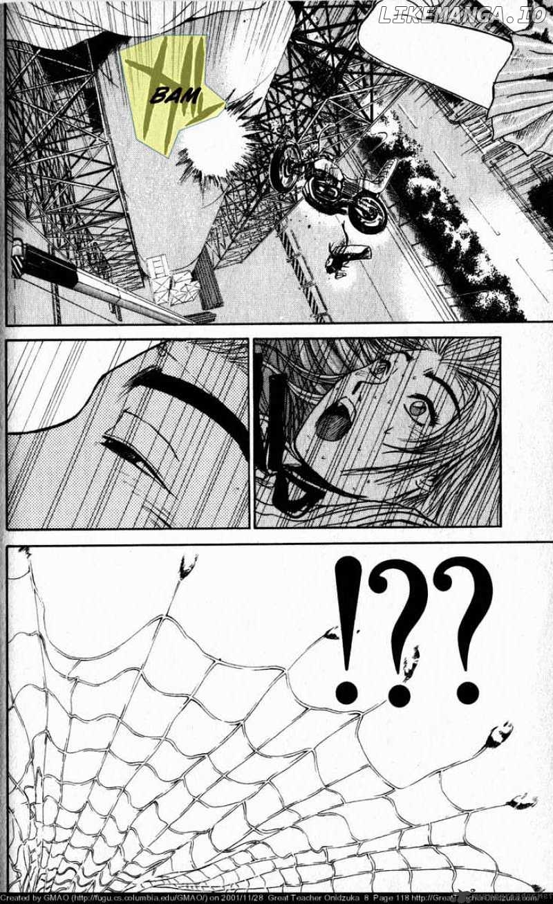 Great Teacher Onizuka chapter 66 - page 2