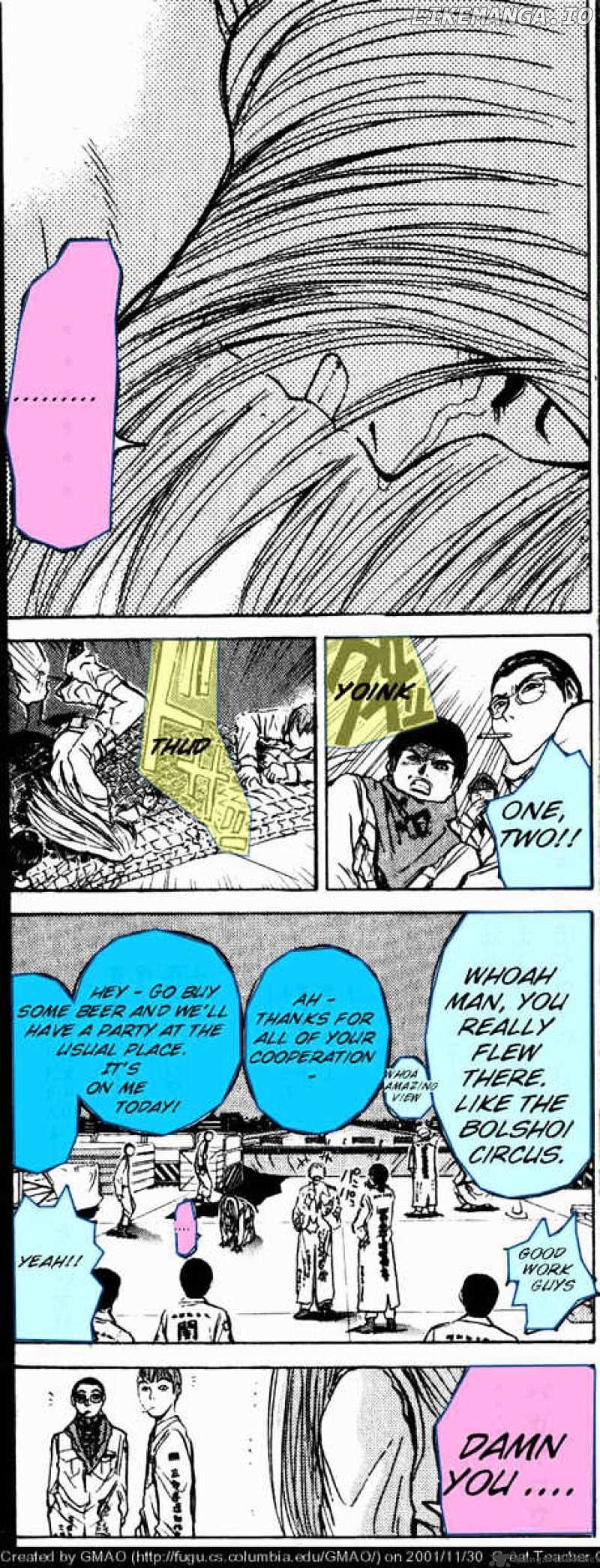 Great Teacher Onizuka chapter 66 - page 7