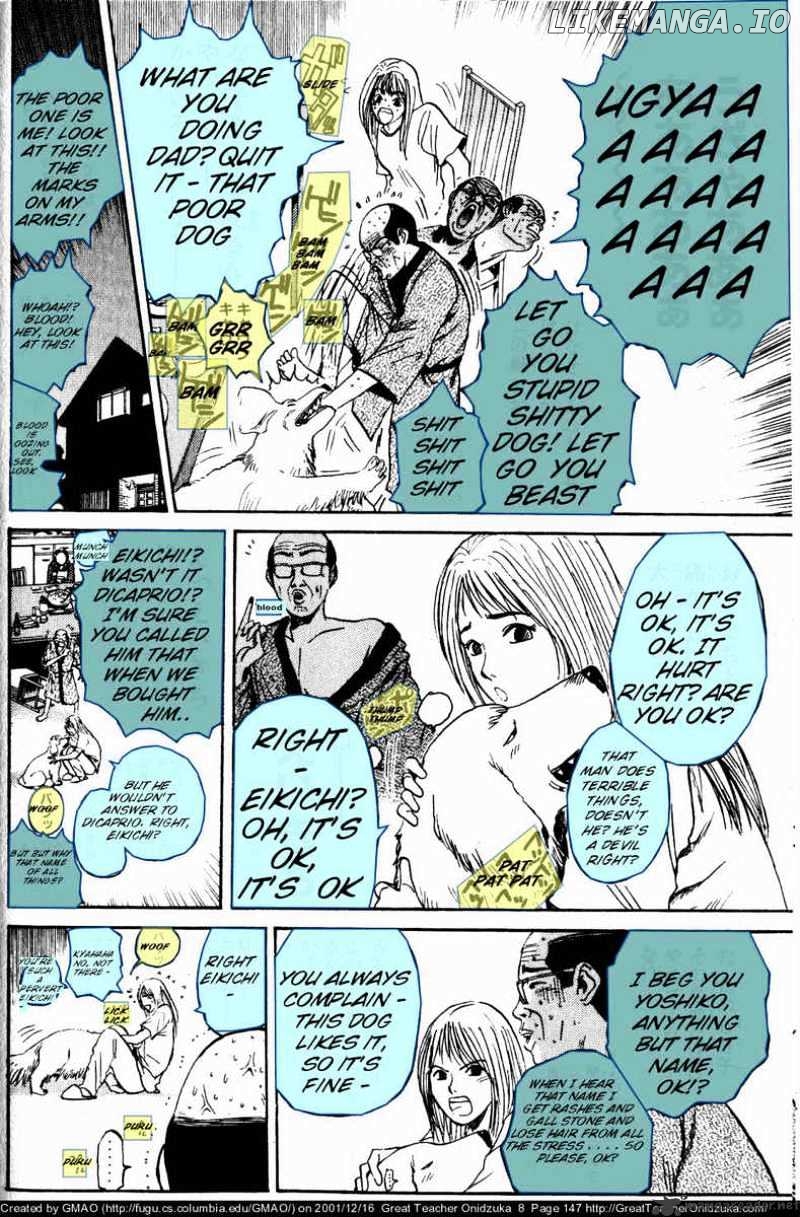 Great Teacher Onizuka chapter 67 - page 10